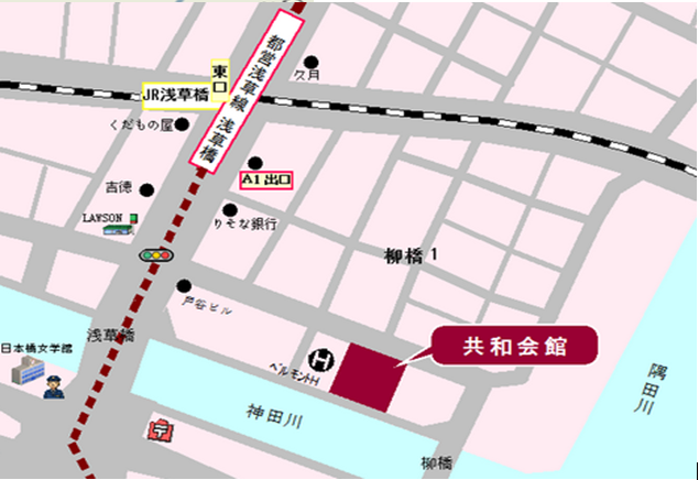 東京