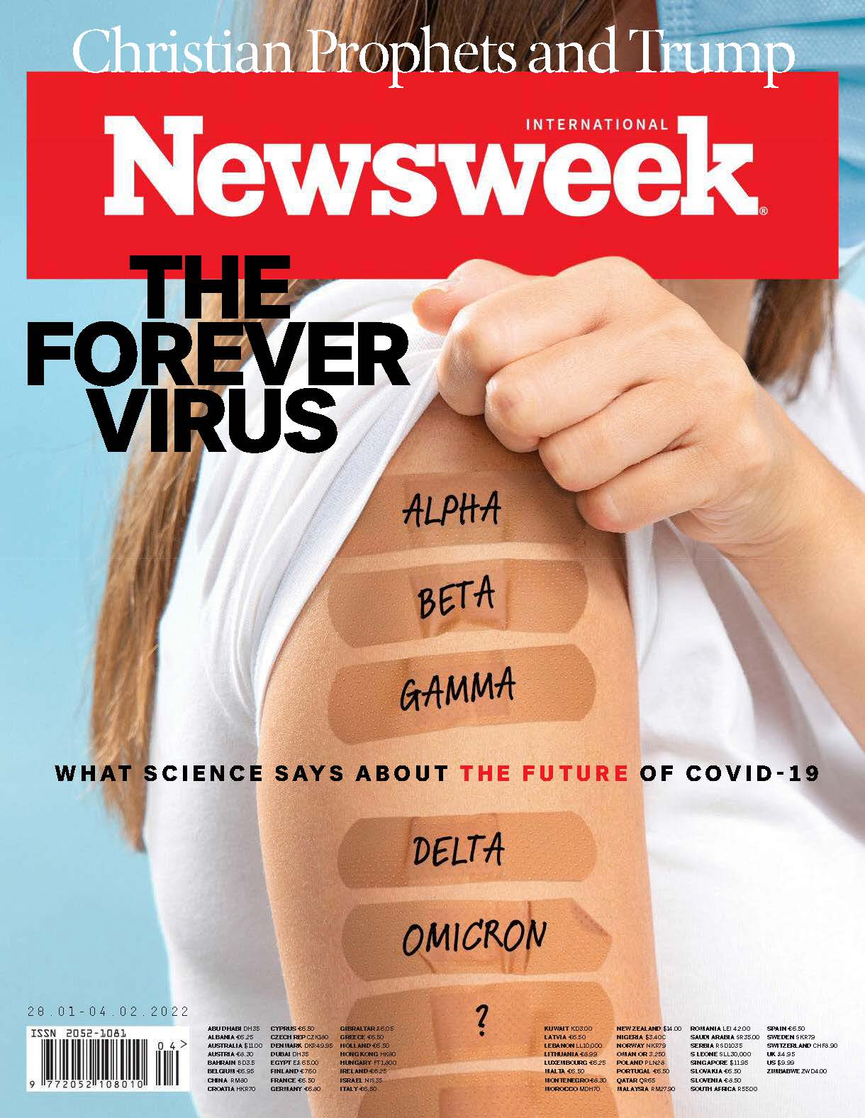 Newsweek表紙